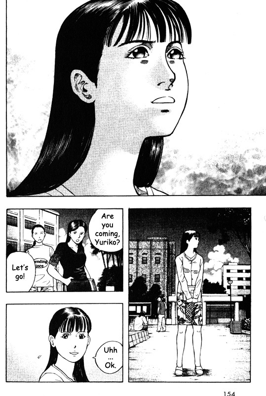 Inugami Chapter 43 page 26 - Chapter 43: Twentythree