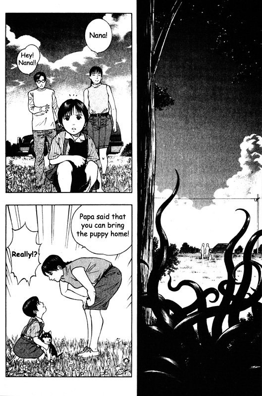 Inugami Chapter 43 page 5 - Chapter 43: Twentythree