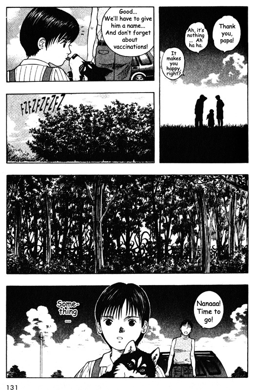 Inugami Chapter 43 page 6 - Chapter 43: Twentythree