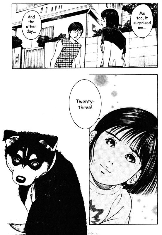 Inugami Chapter 44 page 13 - Chapter 44: Erosion