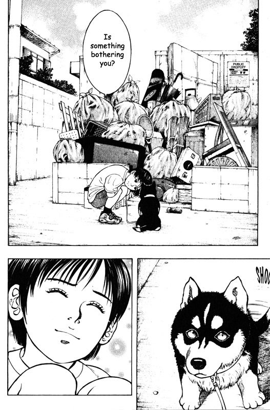 Inugami Chapter 44 page 14 - Chapter 44: Erosion