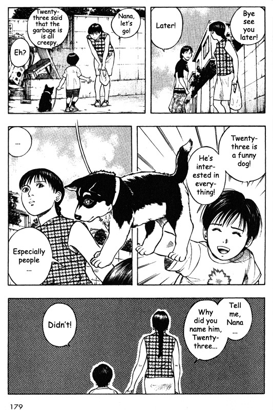 Inugami Chapter 44 page 15 - Chapter 44: Erosion