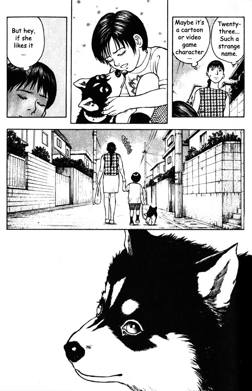 Inugami Chapter 44 page 17 - Chapter 44: Erosion