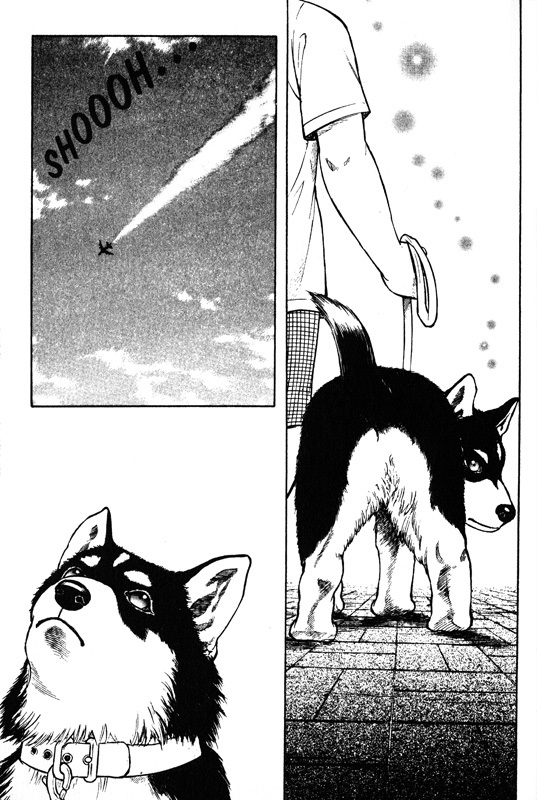 Inugami Chapter 44 page 19 - Chapter 44: Erosion