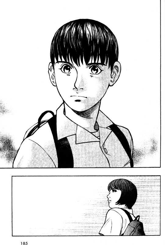 Inugami Chapter 44 page 21 - Chapter 44: Erosion