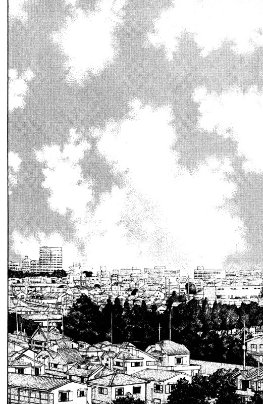 Inugami Chapter 44 page 25 - Chapter 44: Erosion