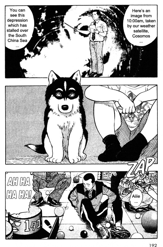 Inugami Chapter 44 page 27 - Chapter 44: Erosion