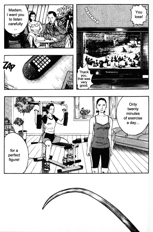 Inugami Chapter 44 page 28 - Chapter 44: Erosion