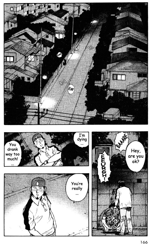 Inugami Chapter 44 page 3 - Chapter 44: Erosion
