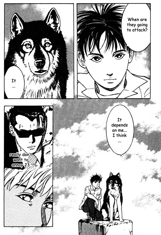 Inugami Chapter 44 page 32 - Chapter 44: Erosion