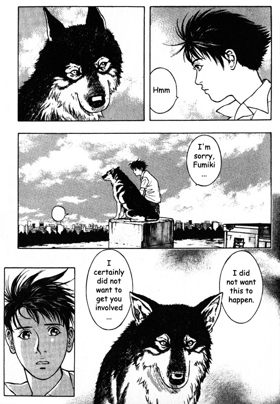 Inugami Chapter 44 page 33 - Chapter 44: Erosion