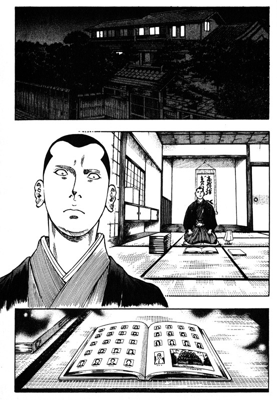 Inugami Chapter 44 page 37 - Chapter 44: Erosion