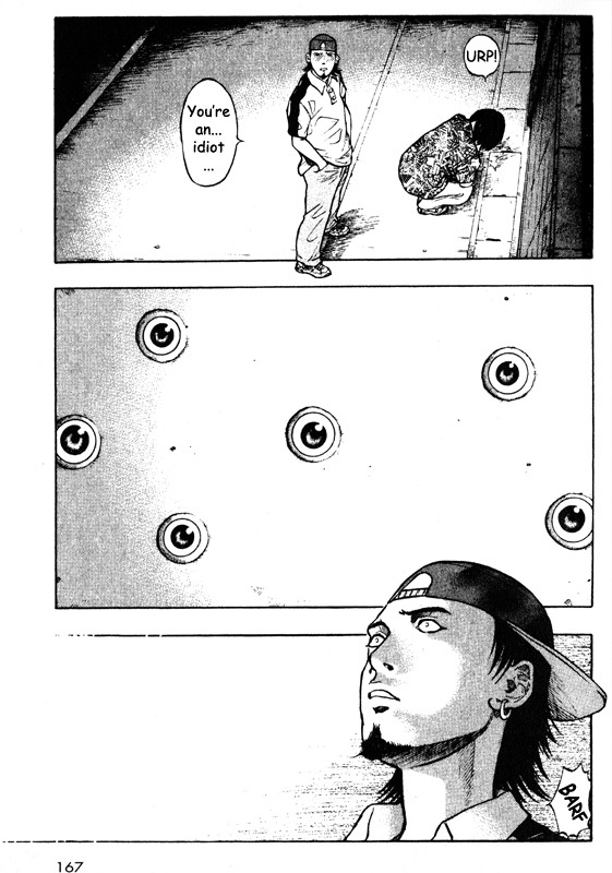 Inugami Chapter 44 page 4 - Chapter 44: Erosion