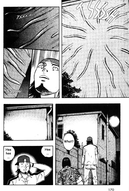 Inugami Chapter 44 page 6 - Chapter 44: Erosion