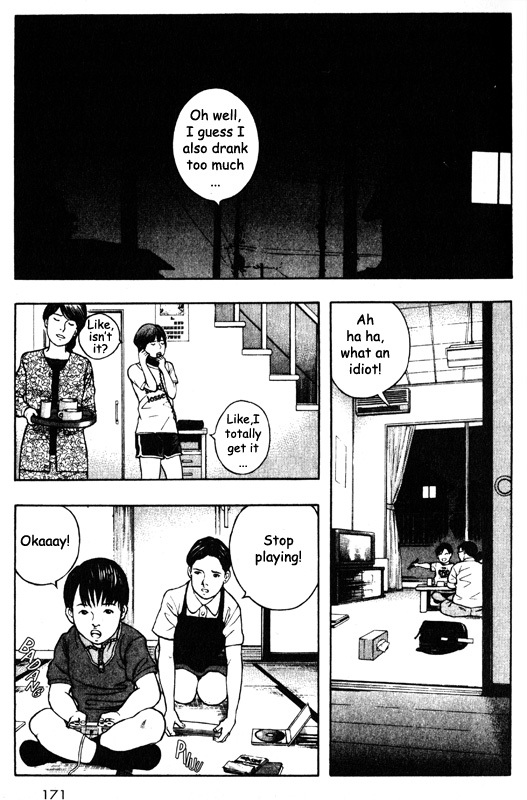 Inugami Chapter 44 page 7 - Chapter 44: Erosion