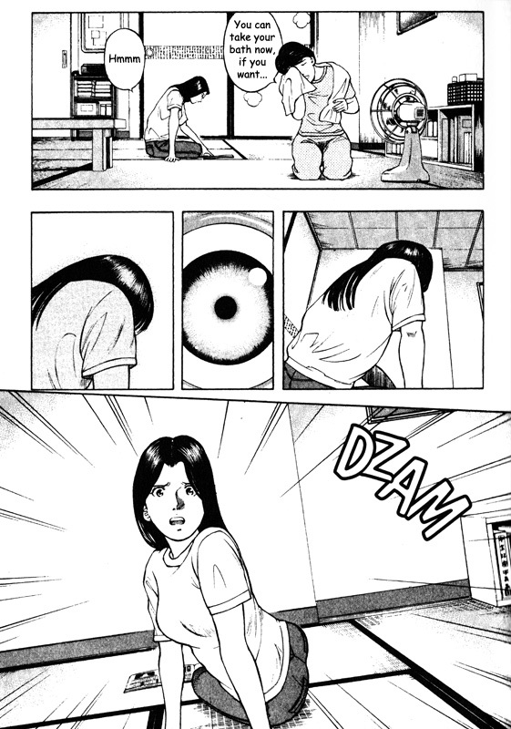 Inugami Chapter 44 page 9 - Chapter 44: Erosion