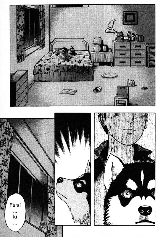 Inugami Chapter 45 page 10 - Chapter 45: Fumiki
