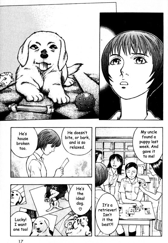 Inugami Chapter 45 page 16 - Chapter 45: Fumiki