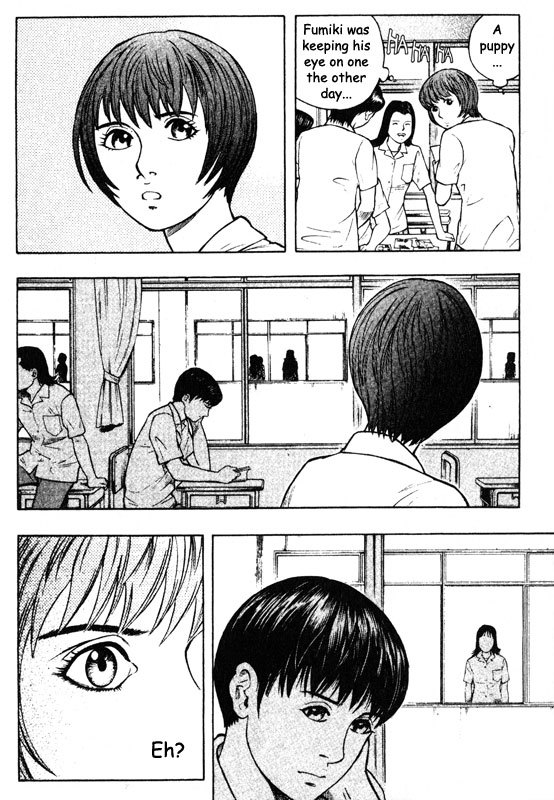 Inugami Chapter 45 page 17 - Chapter 45: Fumiki