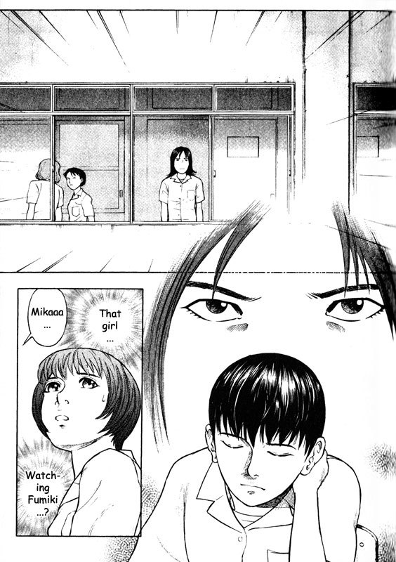 Inugami Chapter 45 page 18 - Chapter 45: Fumiki