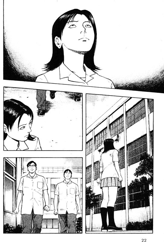 Inugami Chapter 45 page 21 - Chapter 45: Fumiki