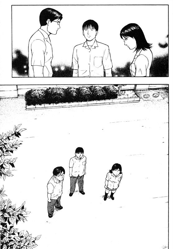 Inugami Chapter 45 page 22 - Chapter 45: Fumiki