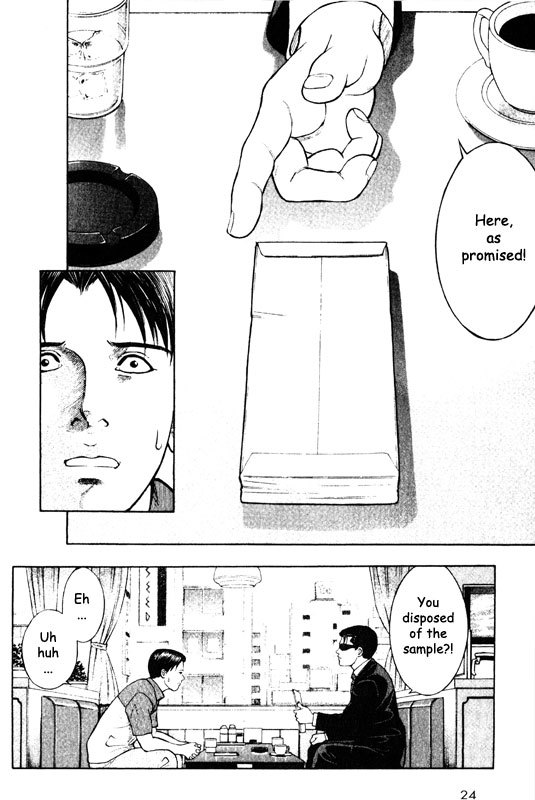 Inugami Chapter 45 page 23 - Chapter 45: Fumiki