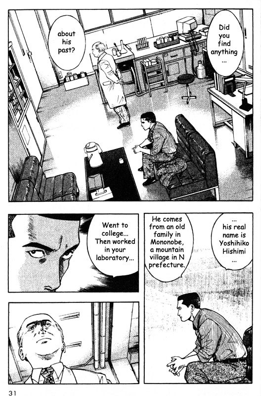 Inugami Chapter 45 page 30 - Chapter 45: Fumiki