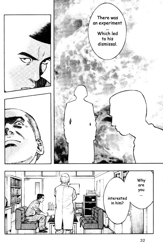 Inugami Chapter 45 page 31 - Chapter 45: Fumiki