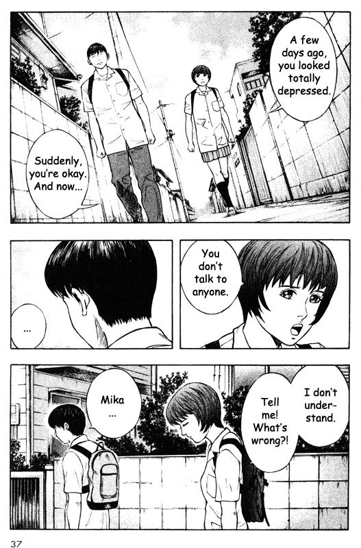 Inugami Chapter 45 page 35 - Chapter 45: Fumiki