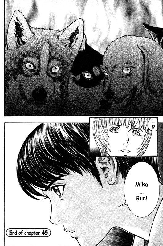 Inugami Chapter 45 page 39 - Chapter 45: Fumiki