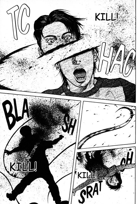 Inugami Chapter 45 page 4 - Chapter 45: Fumiki