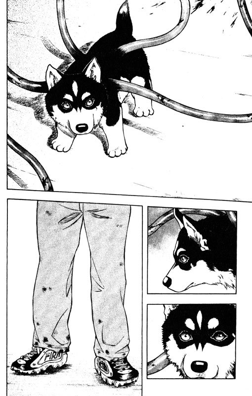 Inugami Chapter 45 page 6 - Chapter 45: Fumiki
