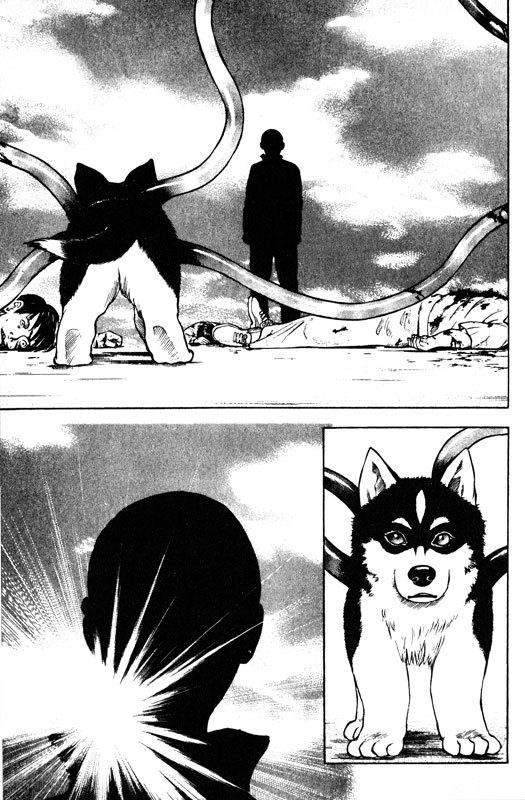 Inugami Chapter 45 page 7 - Chapter 45: Fumiki