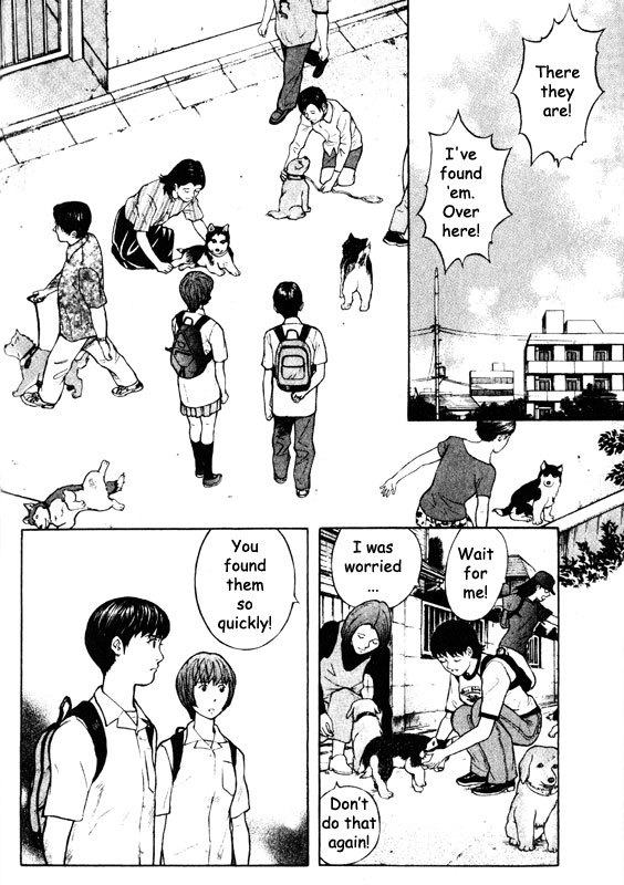 Inugami Chapter 46 page 15 - Chapter 46: Collapse