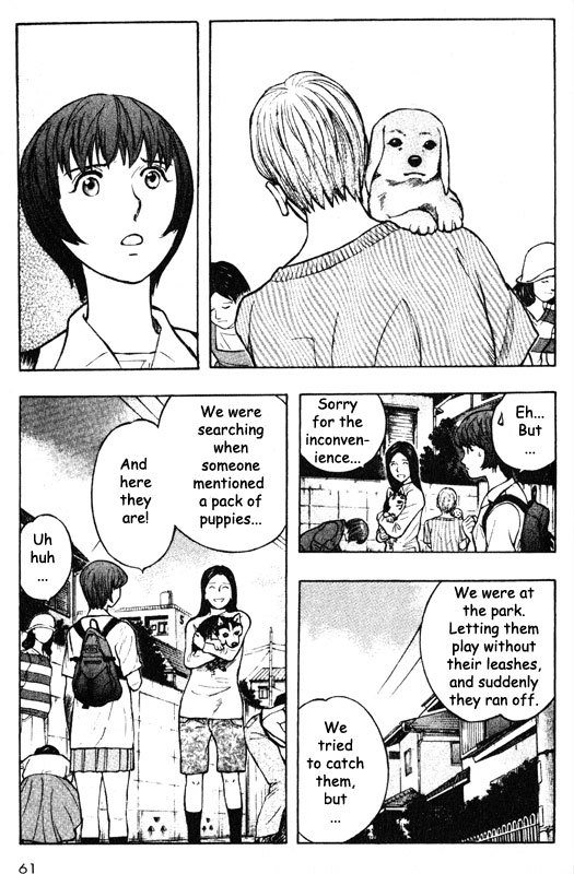 Inugami Chapter 46 page 16 - Chapter 46: Collapse