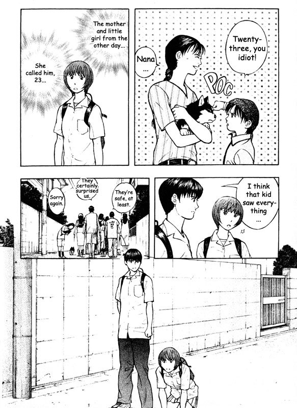 Inugami Chapter 46 page 17 - Chapter 46: Collapse