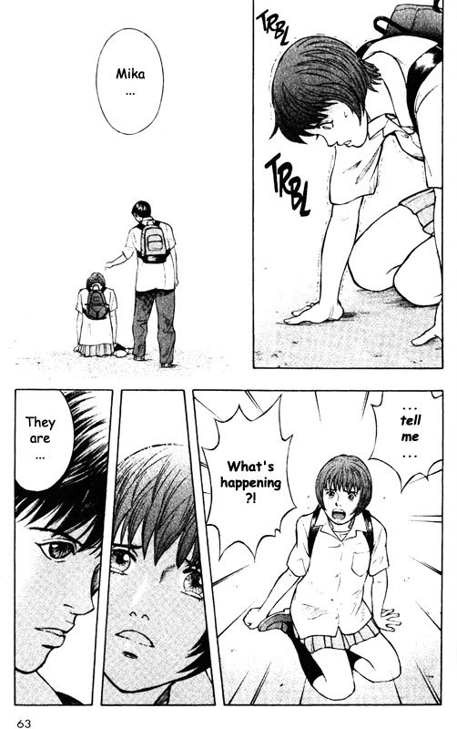 Inugami Chapter 46 page 18 - Chapter 46: Collapse
