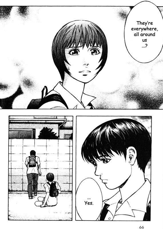 Inugami Chapter 46 page 21 - Chapter 46: Collapse