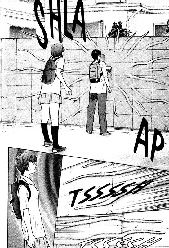 Inugami Chapter 46 page 23 - Chapter 46: Collapse