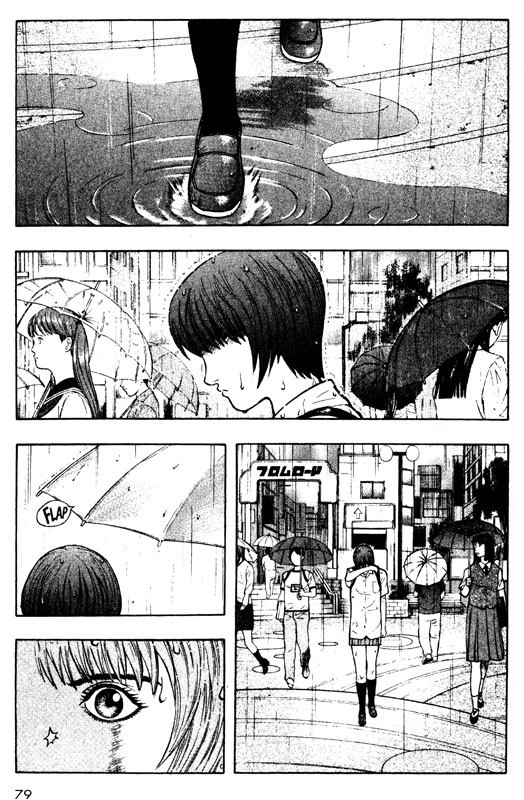 Inugami Chapter 46 page 33 - Chapter 46: Collapse