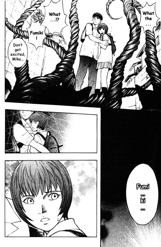 Inugami Chapter 46 page 4 - Chapter 46: Collapse