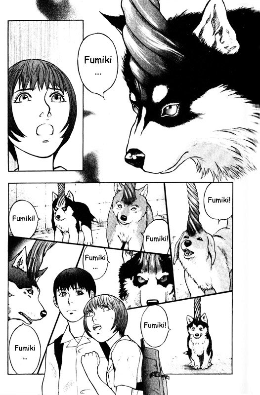 Inugami Chapter 46 page 5 - Chapter 46: Collapse