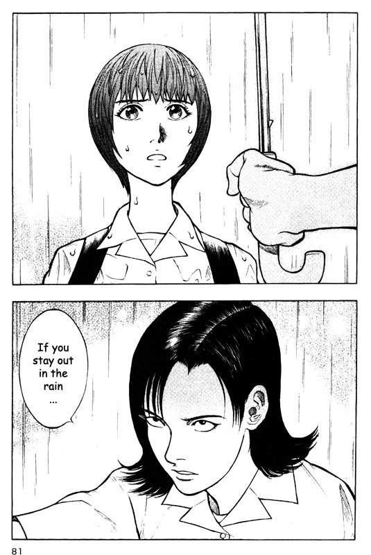 Inugami Chapter 47 page 1 - Chapter 47: The Past