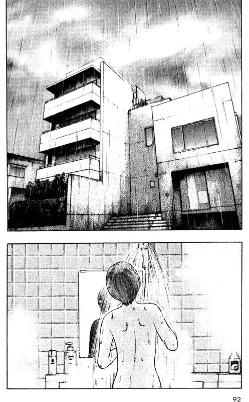 Inugami Chapter 47 page 11 - Chapter 47: The Past