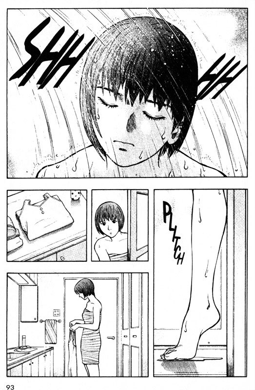 Inugami Chapter 47 page 12 - Chapter 47: The Past