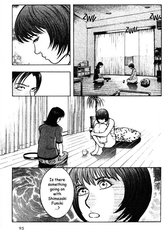 Inugami Chapter 47 page 14 - Chapter 47: The Past