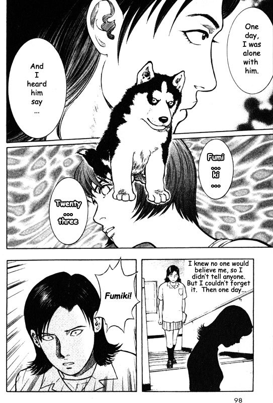 Inugami Chapter 47 page 17 - Chapter 47: The Past