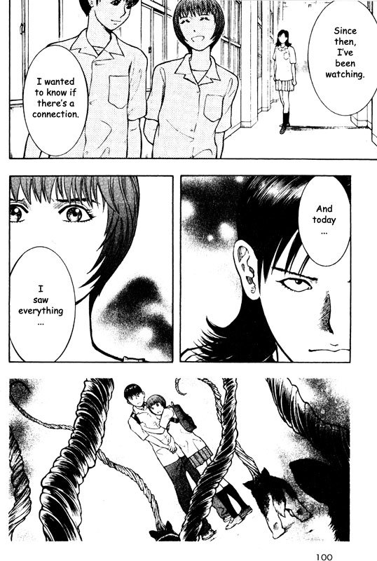 Inugami Chapter 47 page 19 - Chapter 47: The Past