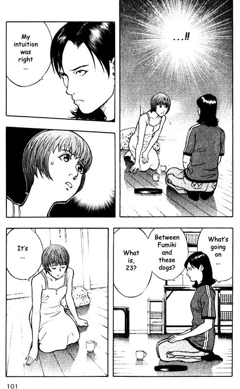 Inugami Chapter 47 page 20 - Chapter 47: The Past